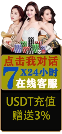 欧博官网-www.abgvip888.net