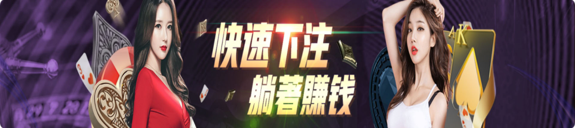 欧博官网-www.abgvip888.net