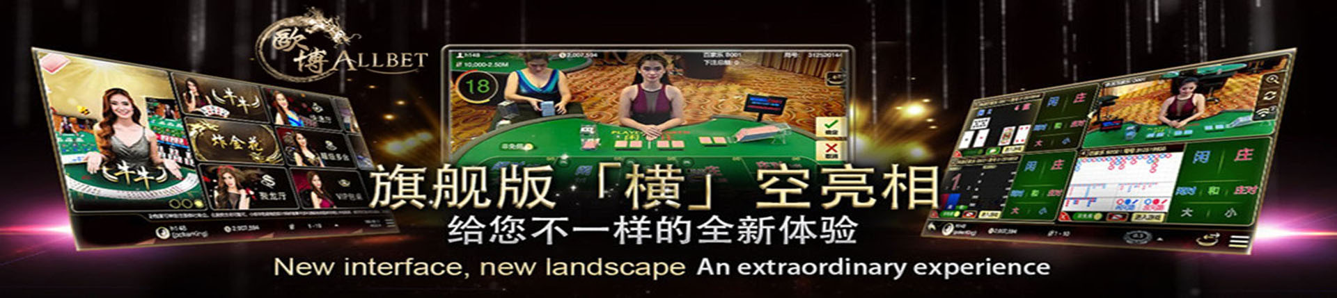 欧博官网-www.abgvip888.net