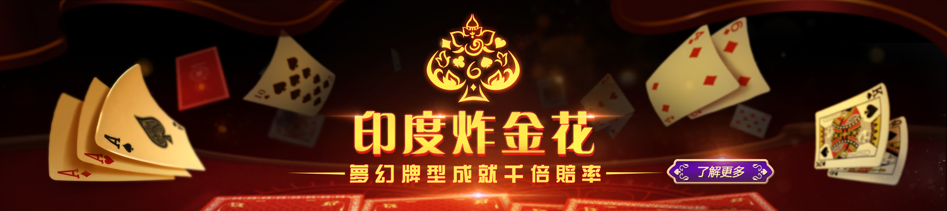 欧博官网-www.abgvip888.net