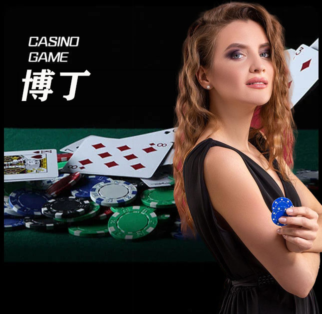 欧博官网_www.abgvip888.net