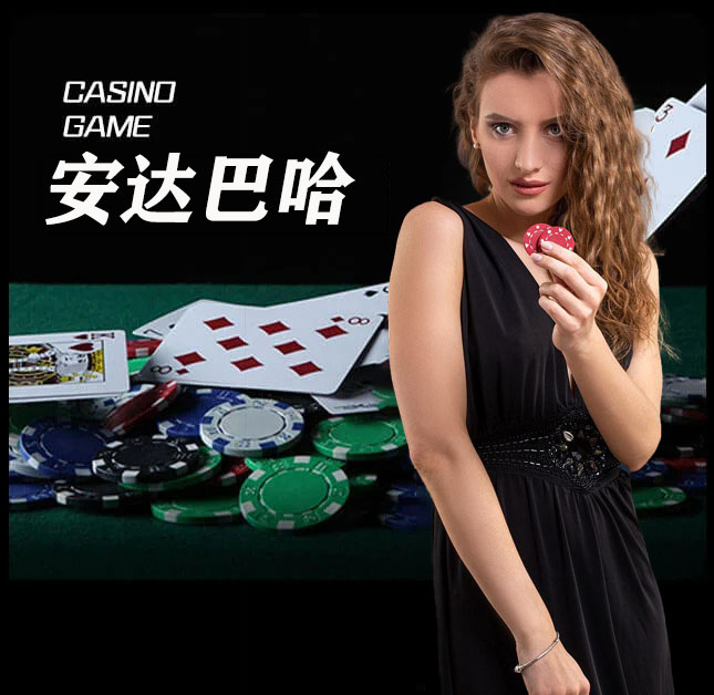 欧博官网_www.abgvip888.net