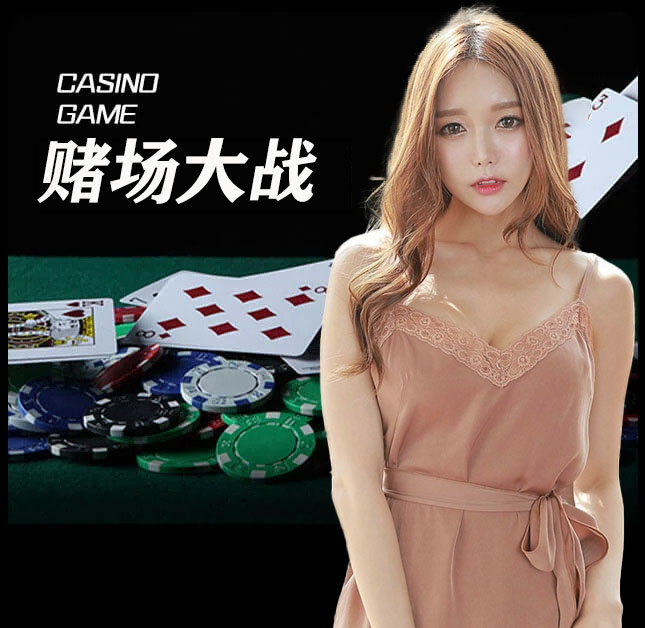 欧博官网_www.abgvip888.net