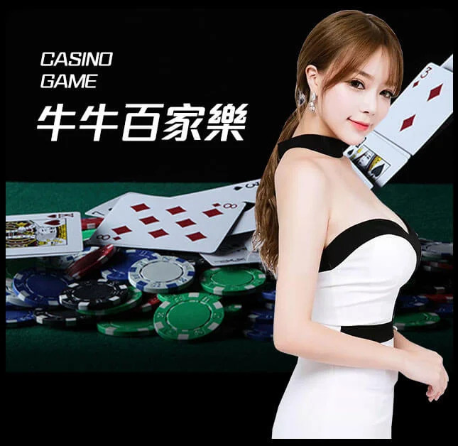 欧博官网_www.abgvip888.net