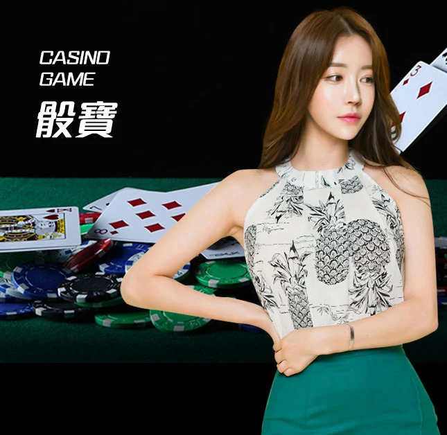 欧博官网_www.abgvip888.net