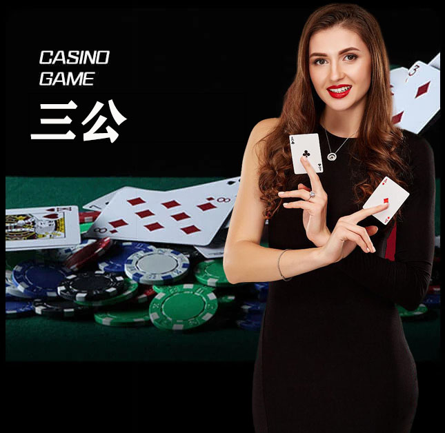 欧博官网_www.abgvip888.net