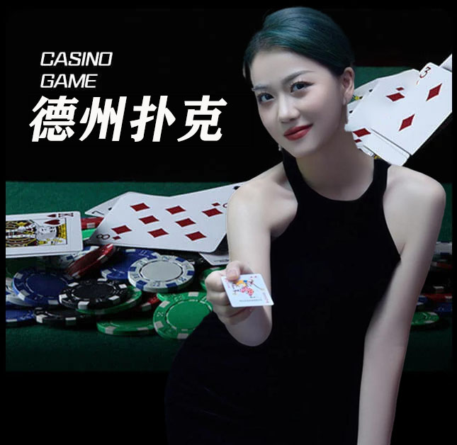 欧博官网_www.abgvip888.net